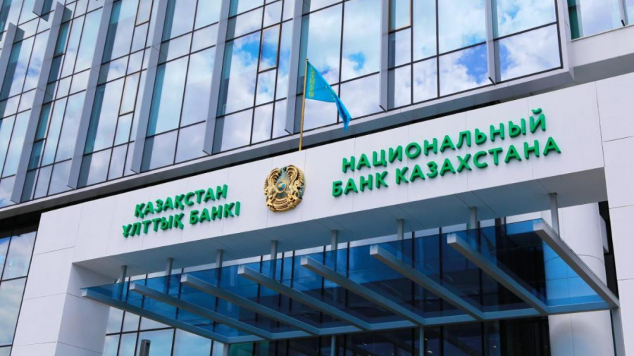 Еліміздегі барлық банк штаттық режимде жұмыс істеп жатыр
