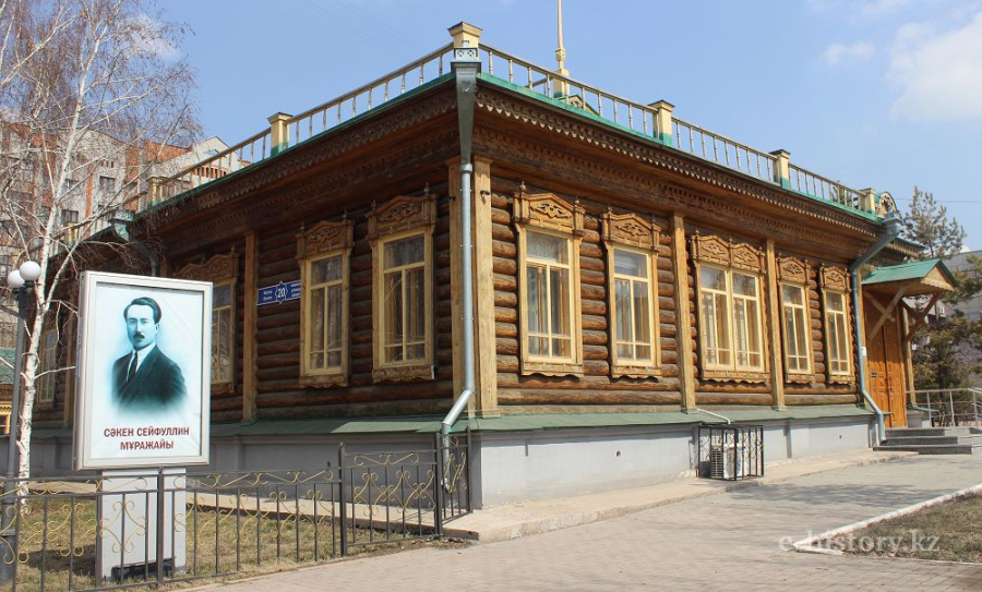 Ақын Несіпбек Айтұлы басқаратын музей несімен ерекше?