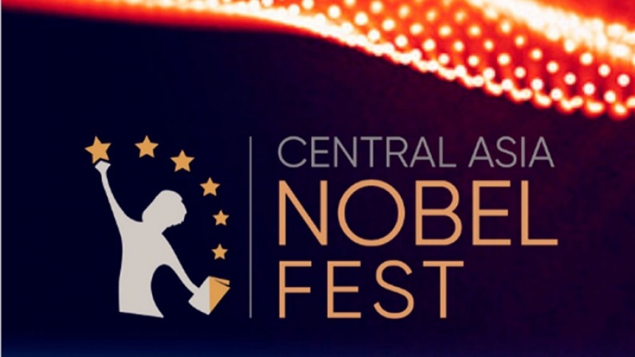 Нұр-Сұлтанда Нобель лауреаттарының қатысуымен әлемдік ғылым апталығы өтеді