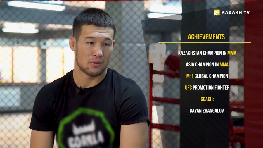 Интервью с первым в истории UFC казахстанским бойцом Шавкатом Рахмоновым