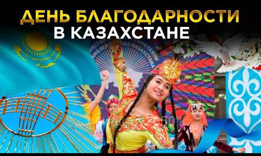 Новости. Выпуск от 01.03.2023 г.