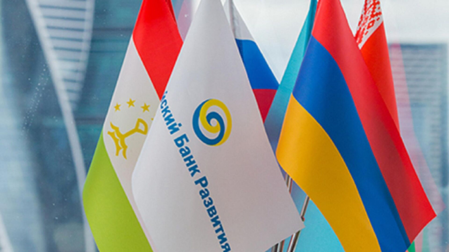 Қазақстанда инфляция деңгейі 8%-ке дейін төмендеуі мүмкін