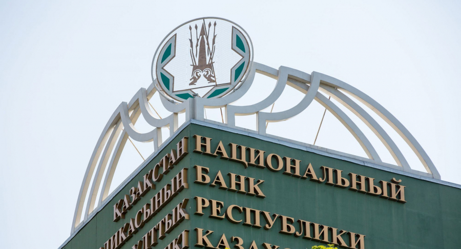 Нацбанк РК обеспечит гибкое курсообразование
