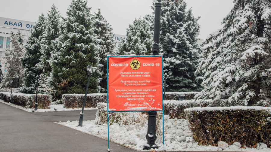 Алматыда карантин шаралары жеңілдейді