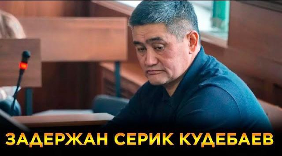 Новости. Выпуск от 27.04.2023 г.