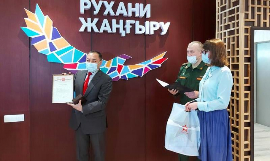 Потомки боевых фронтовиков встретились в Нур-Султане