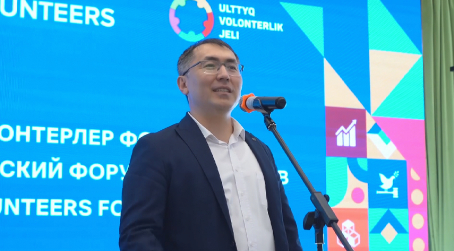 Бірінші Орталық Азия волонтерлер форумы