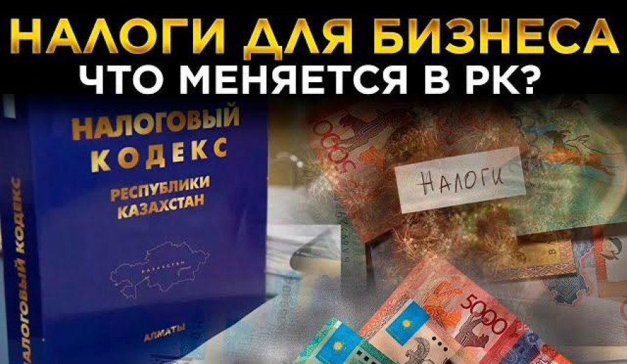 Новости. Выпуск от 02.03.2023 г.