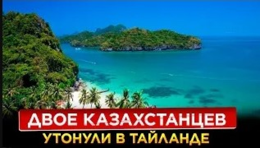Новости. Выпуск от 05.06.2023 г.