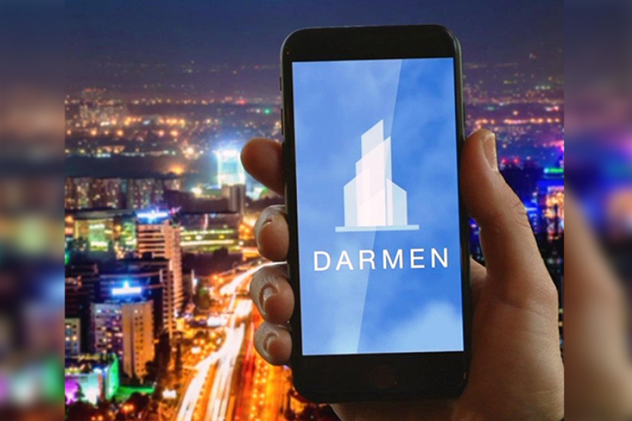 Приложение для оповещения  населения представили в МЧС