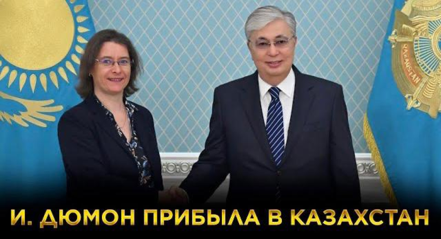 Новости. Выпуск от 06.04.2023 г.