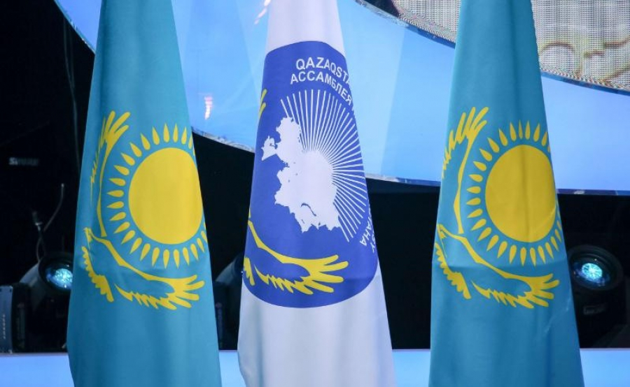 Қазақстан халқы Ассамблеясының отыз бірінші сессиясы шақырылды