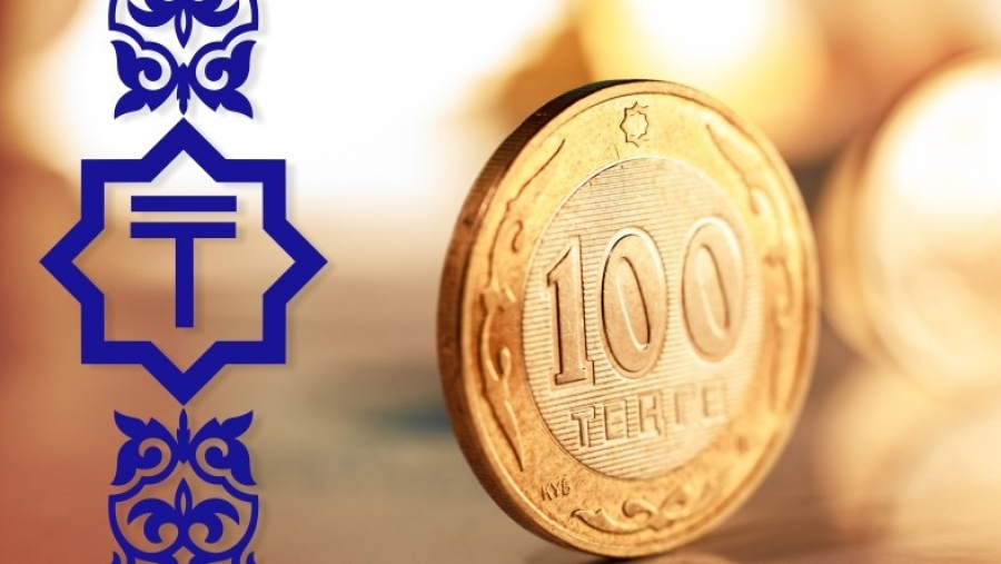 Ұлттық Банк цифрлық теңгені енгізудің мерзімін жариялады