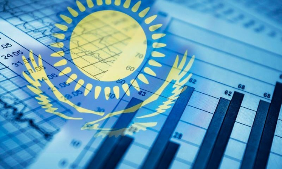 ЕҚҚДБ: 2024 жылы Қазақстанның ЖІӨ өсімі 4% жетеді