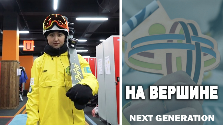 Красавица на лыжах