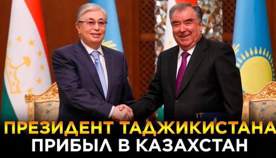 Новости. Выпуск от 04.05.2023 г.