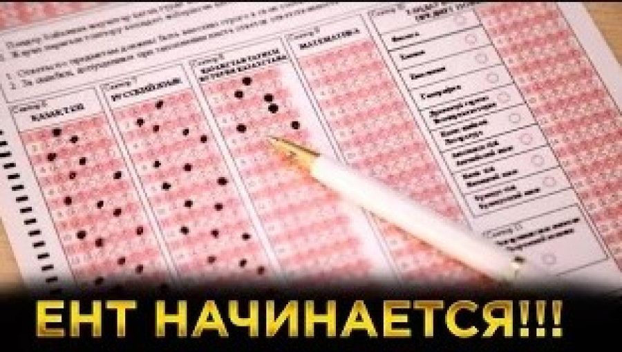 Новости. Выпуск от 19.05.2023 г.