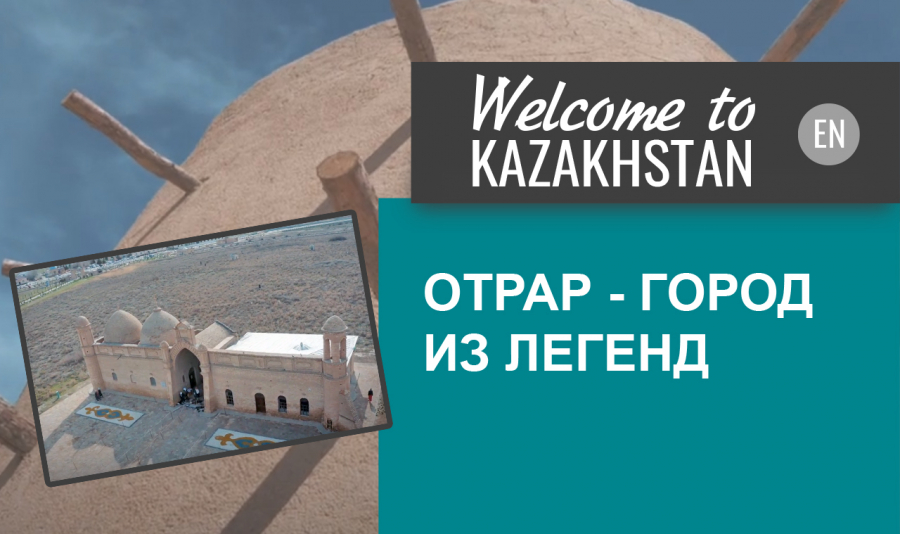 Как выглядели государства Центральной Азии в Средневековье?