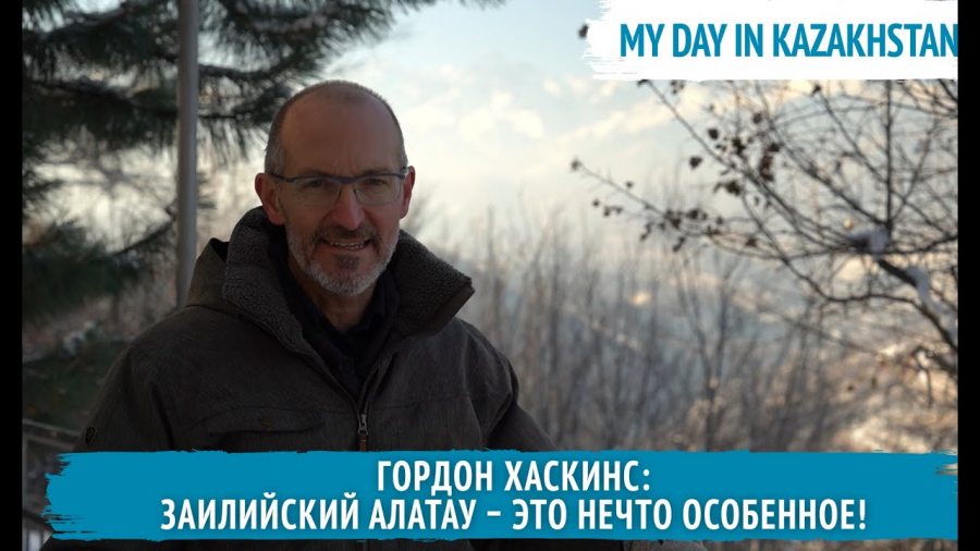 Гордон – отличный фотохудожник!