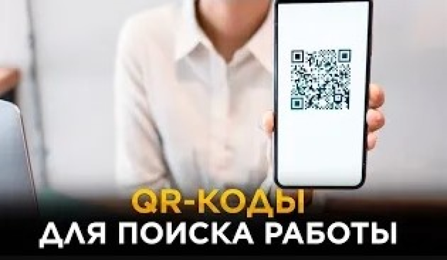 Новости. Выпуск от 12.05.2023 г.