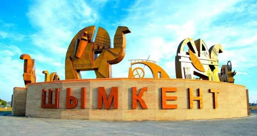 Шымкент инвестиция тарту бойынша көш бастады