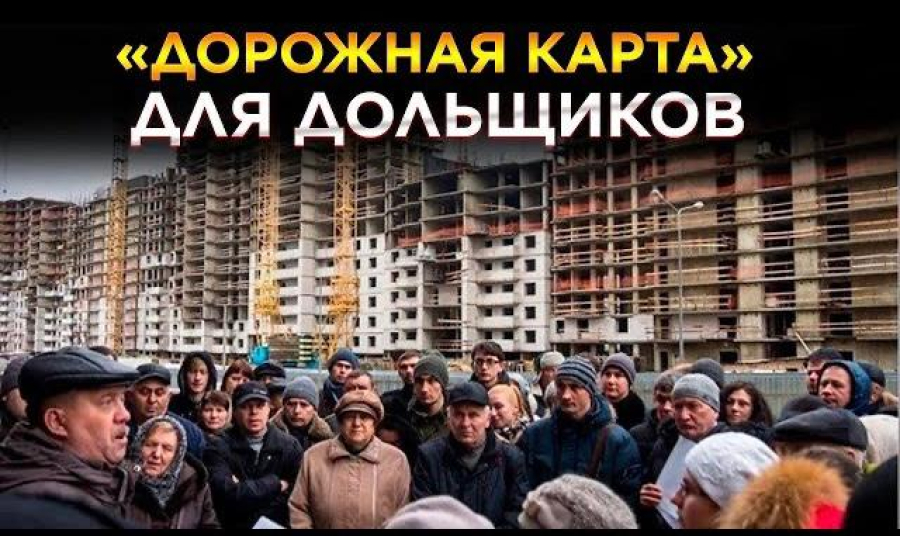 Новости. Выпуск от 11.04.2023 г.