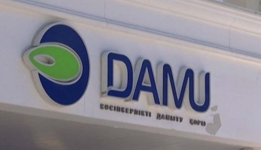 «Даму» қоры Еуропалық кепілдік ұйымдарының қауымдастығына қосылды