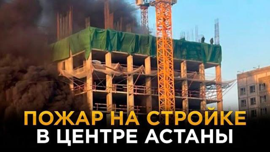 Новости. Выпуск от 11.05.2023 г.