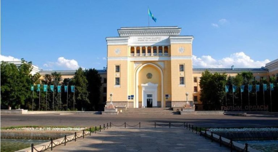 Ұлттық ғылым академиясы қашан құрылды?