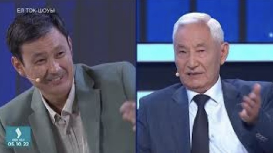 Адамзаттың бәрін сүй | Ел бағдарламасы