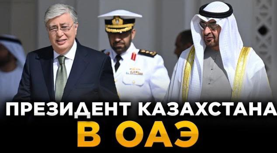 Новости. Выпуск от 18.01.2023 г.