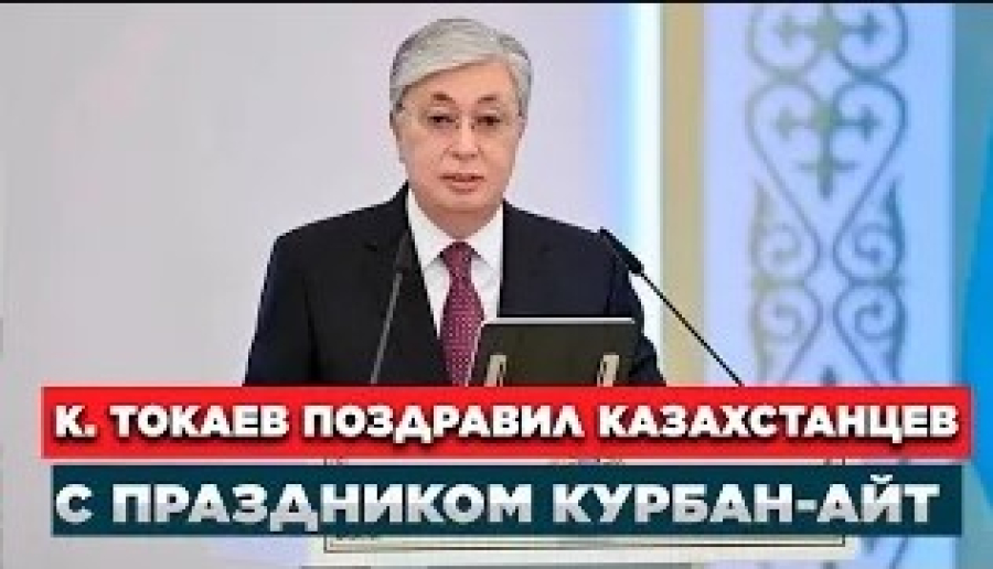 Новости. Выпуск от 28.06.2023 г.