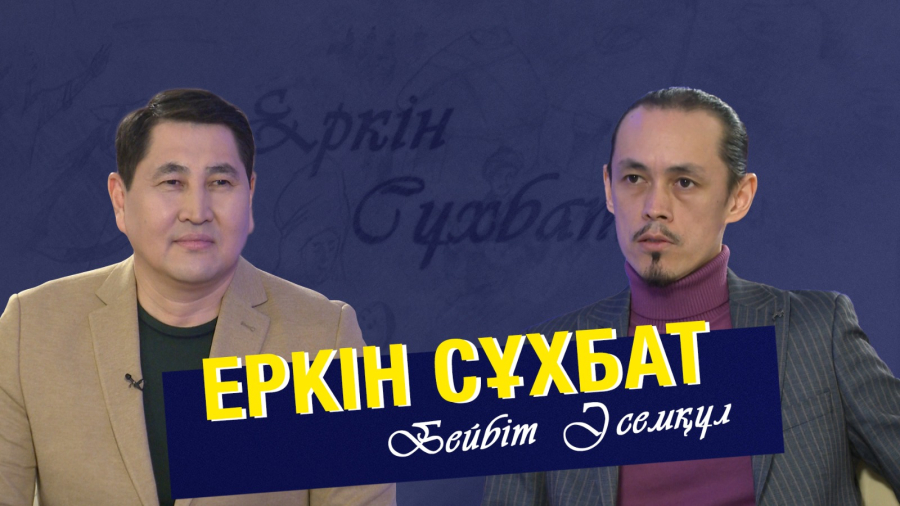 Бейнелеу өнерінің қазіргі тынысы қалай?