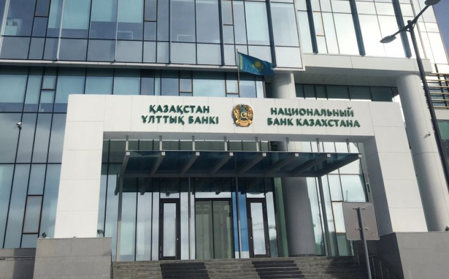 Жаңалықтар. 13.01.2023 күнгі шығарылым