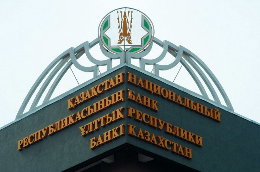 Бірқатар банк кешіктірілген төлемдерге айыппұл салмайды