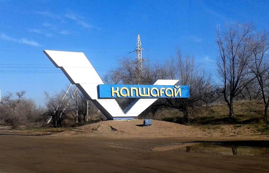 Елімізде 3 жаңа облыс құрылады