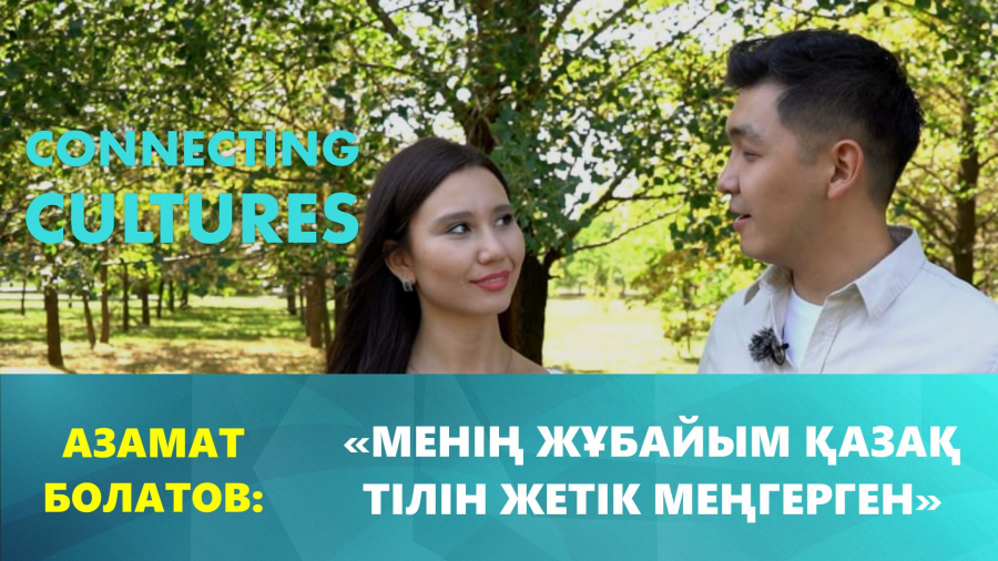 Гүлдестедегі түрлі-түсті ленталар нені білдіреді?
