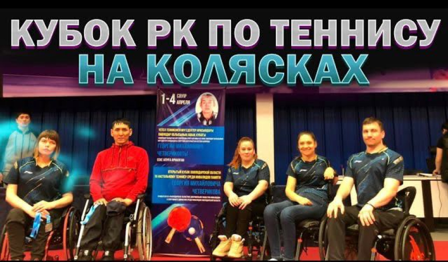Новости. Выпуск от 20.03.2023 г.