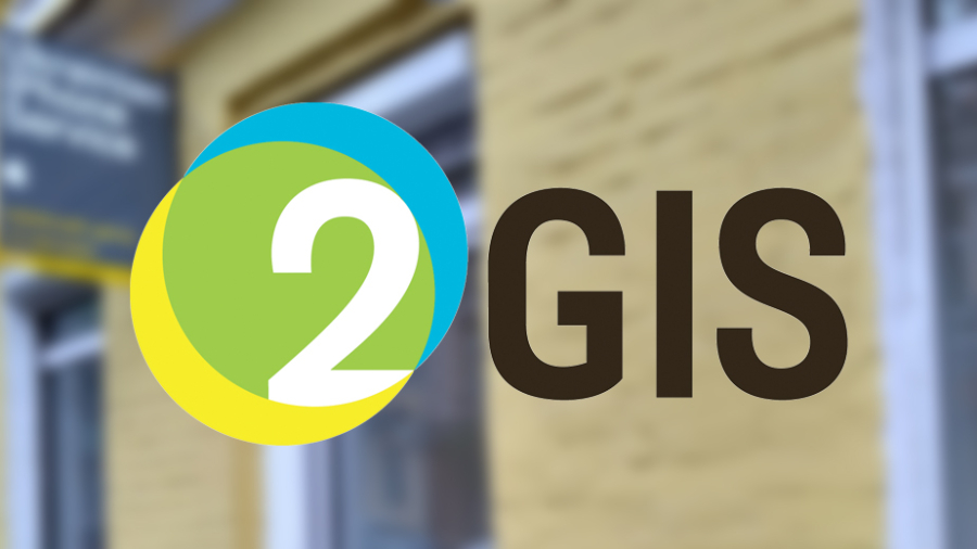 2GIS қазақ тіліндегі тестік нұсқасын іске қосты