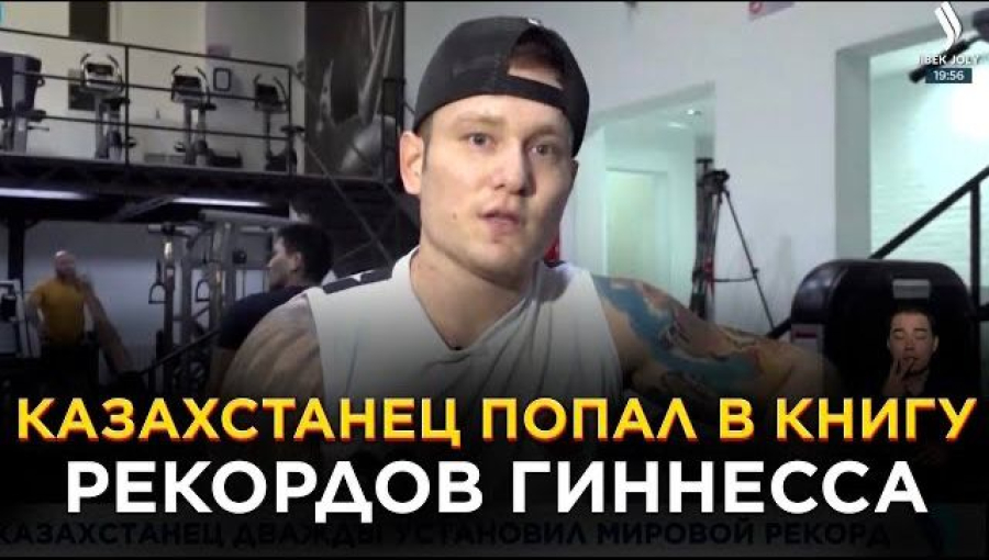 Новости. Выпуск от 02.02.2023 г.