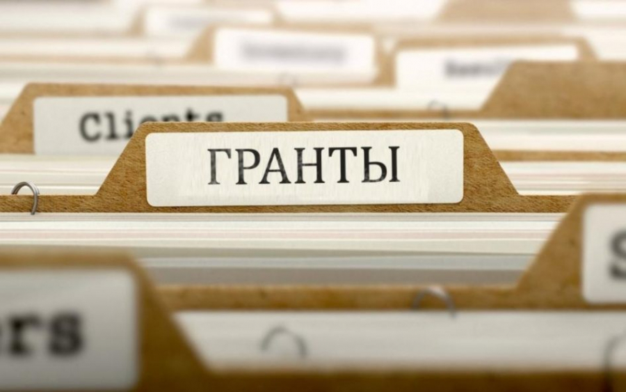 Фонд «Қазақстан халқына» выделит 2 350 образовательных грантов