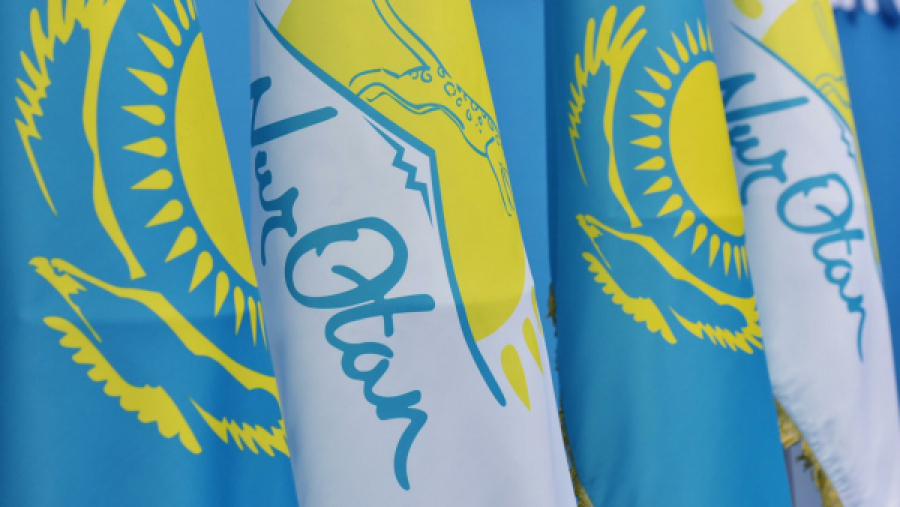 «Nur Otan» партиясының кезектен тыс XXII съезі басталды
