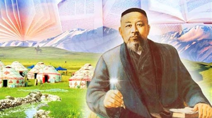 Ежегодные абаевские чтения стартовали в Казахстане