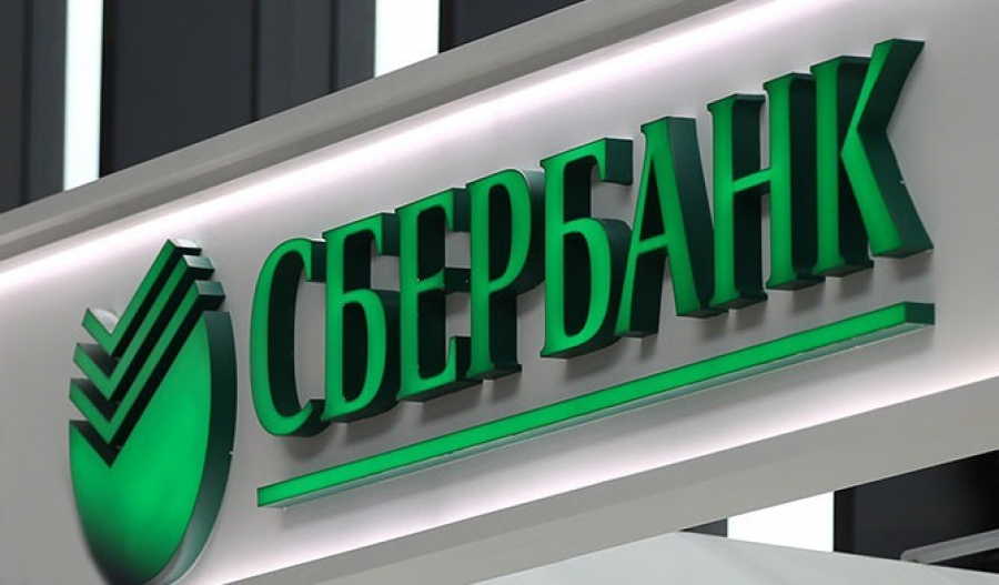 Мобильное приложение СберБанк работает без доступа в Интернет