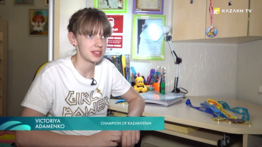 Виктория Адаменко