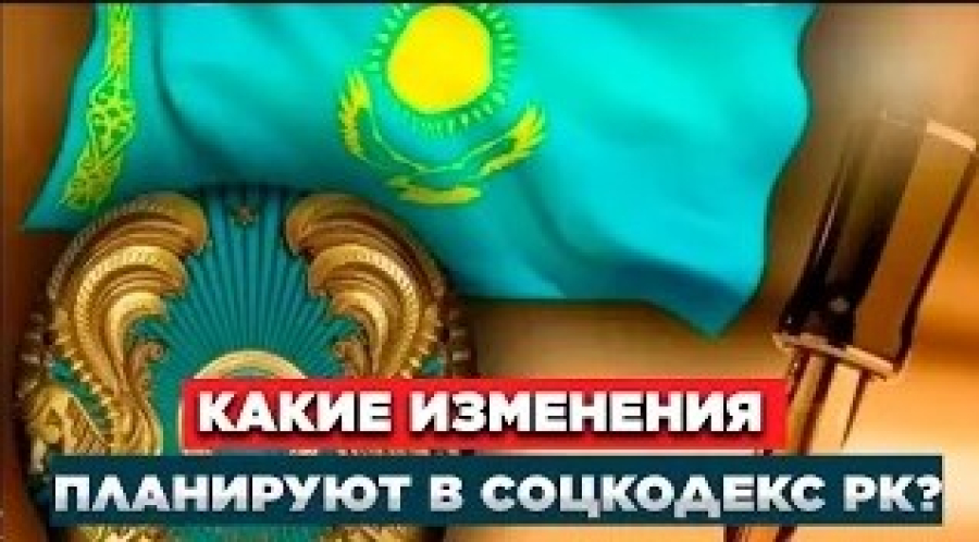 Новости. Выпуск от 27.06.2023 г.