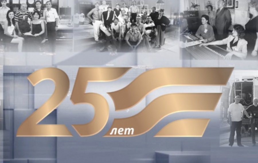 Агентству «Хабар» исполнилось 25 лет! 2-ая часть