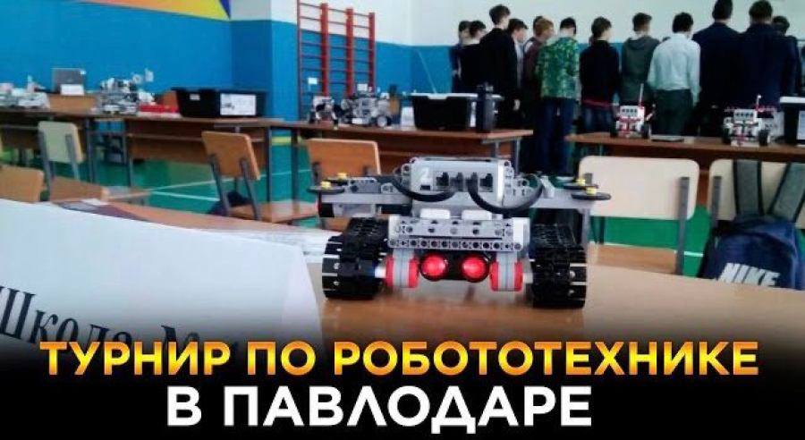 Новости. Выпуск от 15.03.2023 г.
