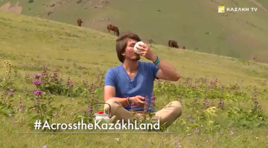 Аюлы сарқырамасы