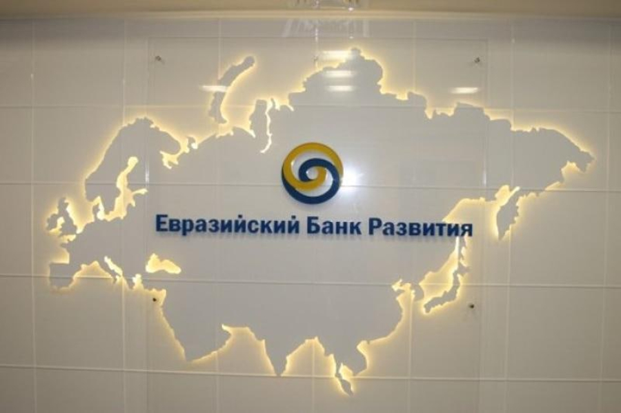 ЕАБР: Казахстан – ведущая экономика Центральной Азии